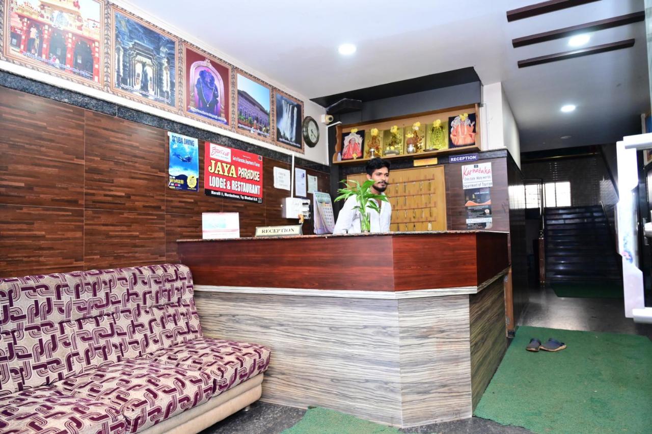 Jaya Paradise Mavalli Exterior photo