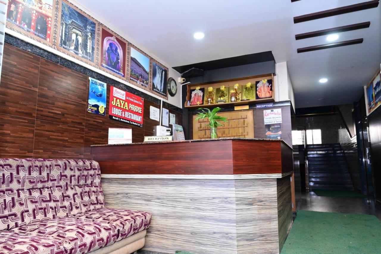 Jaya Paradise Mavalli Exterior photo